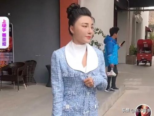 快手夫妻排行榜(快手十大土豪排名)插图15