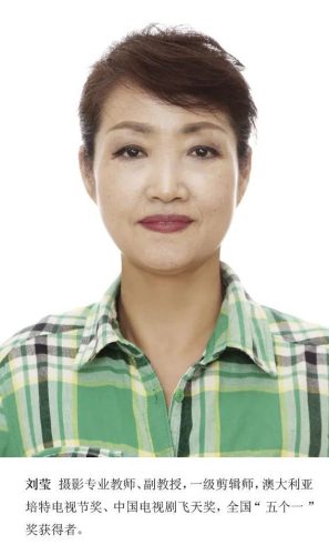 本溪化妆学校排名前十(本溪市卫生学校)插图28