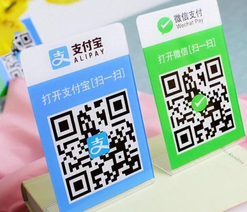 网上支付平台(gopay支付平台)插图2