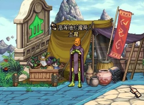 dnf福胖胖(dnf虚胖奶是什么)插图2