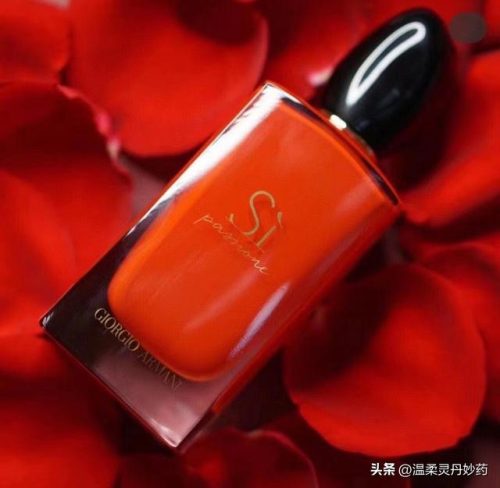 挚爱女士香水排行榜(阿玛尼红色挚爱香水多少钱)插图