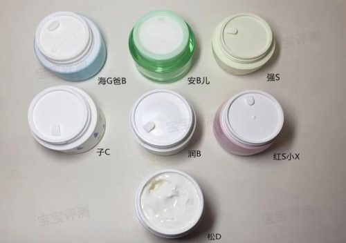 婴幼儿霜排行榜(国货宝宝霜十大品牌)插图28