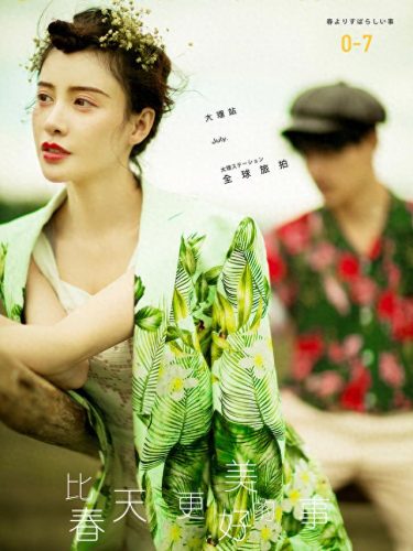 婚纱摄影十大排行榜 兰州(兰州口碑最好的婚纱摄影)插图2