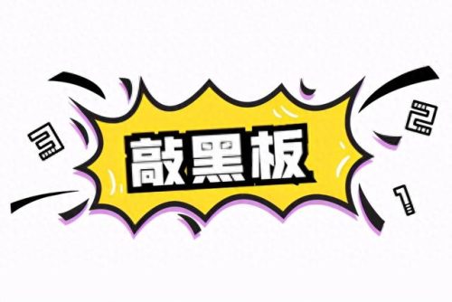 海南乳胶漆涂料排名前十(海南内墙漆排名前十)插图9