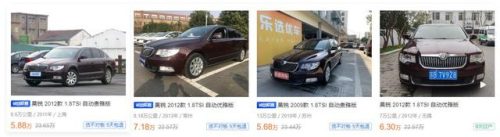 10万以内的二手车排行榜前十名(10万左右二手车性价比排行)插图15