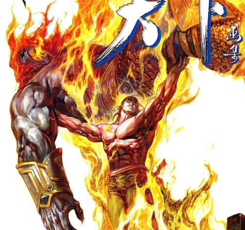 风云漫画武力排行榜(风云全系列实力总排行)插图4