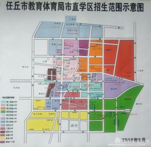 任丘著名小学排名前十(任丘实验小学学费多少)插图1