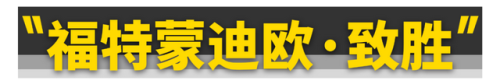 十多万的车排行榜(十多万的车哪款好)插图36