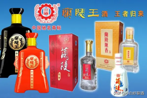 山东白酒酒厂排名前十(山东十大白酒品牌)插图7