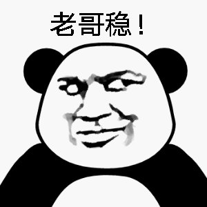 御书屋排行榜(御书房阅读器自由排行榜)插图4