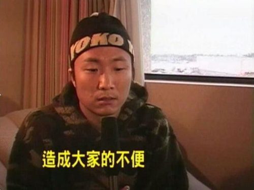 别爱我郑中基(郑中基绝口不提我爱你)插图14