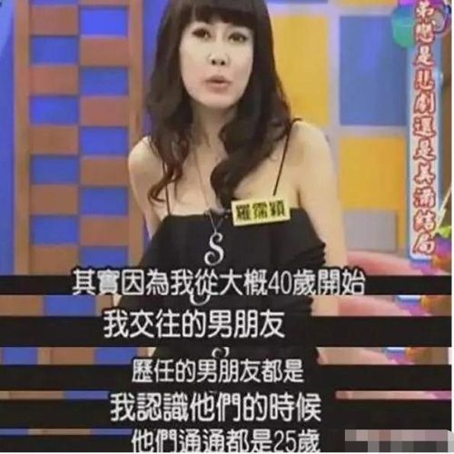 康熙来了安钧璨(陈潢与康熙)插图2
