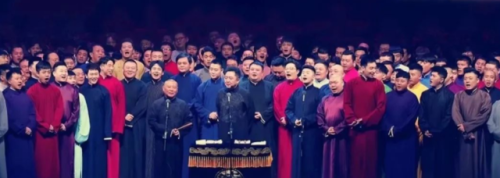 曹云金退出德云社(曹云金现在怎么样-)插图26