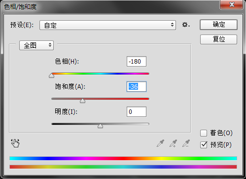 非主流闪字(哥的冷酷零下八度非主流字体)插图7