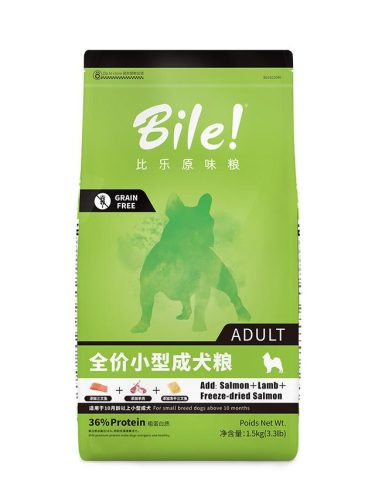 拉布拉多狗粮排行榜(拉布拉多狗粮排名前十品牌)插图6