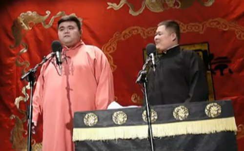 德云社2013封箱演出(张云雷2013)插图30