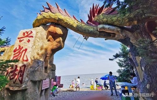 鸡西景点排行榜(哈尔滨旅游景点)插图1