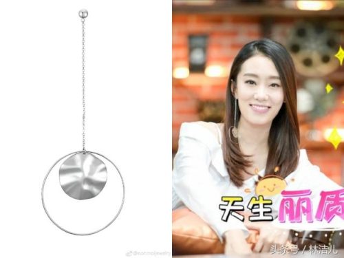 平价首饰品牌排行榜(轻奢首饰品牌前十名)插图20