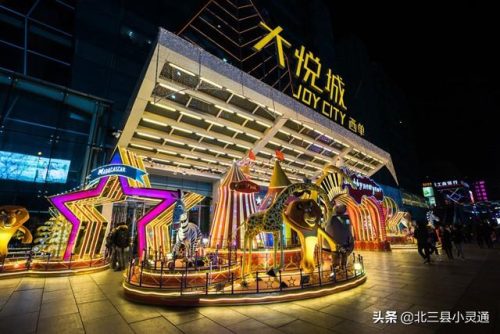 燕郊周围商场排名前十(燕郊购物商场集中地方)插图12