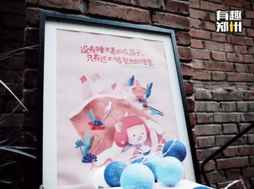郑州小众商店排名前十(郑州小众衣服品牌)插图13