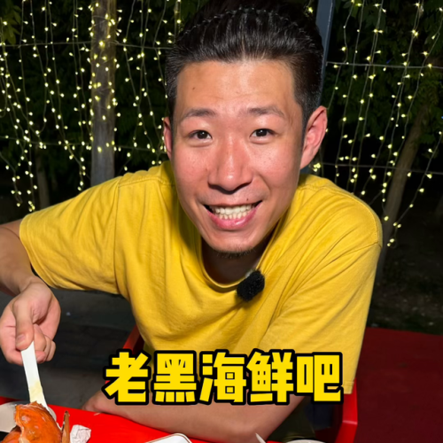 静海推荐餐厅排名前十(静海十大小吃)插图