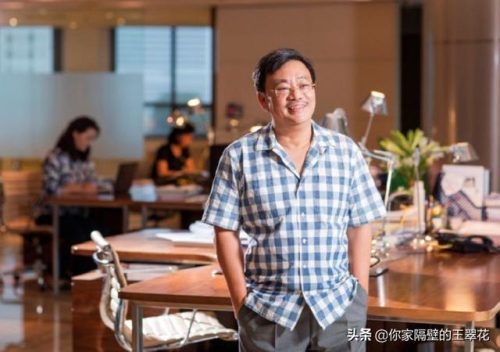 越南富豪排行榜(越南华人十大首富排名)插图3