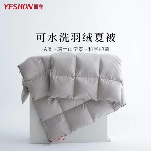 鹅绒被排行榜前十名(鹅毛被十大名牌)插图1