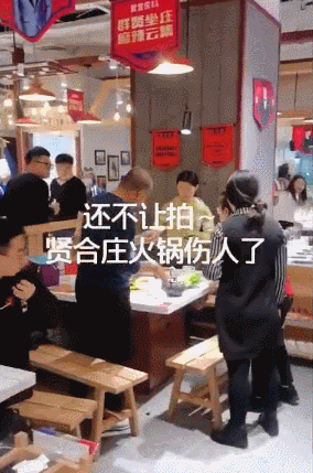 牛仔裤加盟店排行榜(加盟网站)插图11