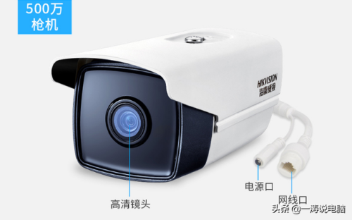 半球摄像机安装(半球机安装示意图)插图15