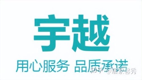 电动扳手十大排行榜(锂电扳手十大名牌)插图12