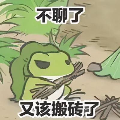 黄山专升本教育排名前十(黄山汉语言文学专升本)插图9