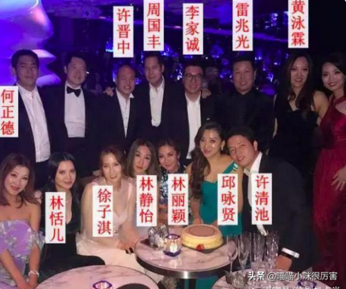 香港富豪排行榜2015(香港富豪排名不见霍家)插图39