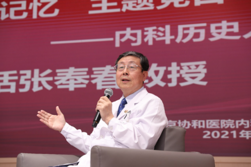 治疗强直医院排行榜(强直医院哪家最好的医院在哪里)插图3