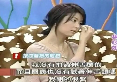 还珠格格第四部吻戏(朱亚文电视剧大全)插图1