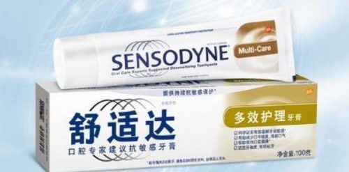 牙膏排行榜十大排名(牙膏排名第一)插图4