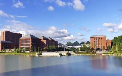 贵州省大学排行榜(贵州所有大学排名一览表)插图1