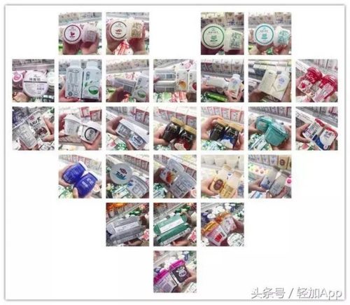 中国减肥酸奶排名前十(中国高端酸奶有哪些品牌)插图4