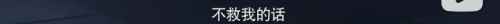 荧幕情侣排行榜(十大经典荧幕情侣)插图67