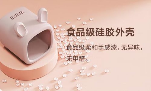 推荐一款摄像机(最新纽扣摄像头)插图3