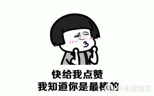 江苏动感地带套餐(南京移动套餐2023)插图6