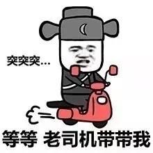 玉林最黑驾校排行榜(玉林驾校收费一览表)插图6