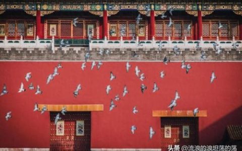 制造业企业排行榜(中国十大制造业公司)