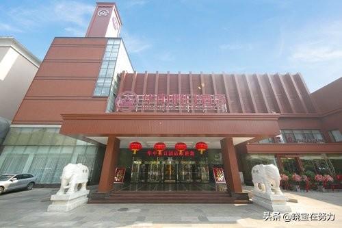 保定景观酒店排名前十(保定三星级以上的酒店有哪些)插图12