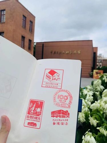 广州购物攻略(广州购物中心排名)插图18