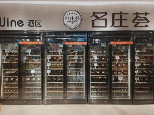 新疆超市连锁排名前十(全国生鲜连锁排名)插图6