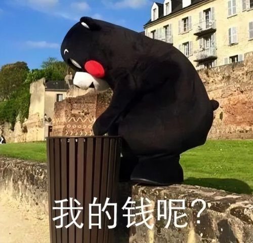 魔兽手游排行榜(手游版魔兽世界叫什么)插图10