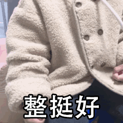 女人喝的口服液排行榜(十大名牌补血口服液)插图3