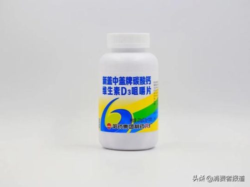 钙片的排行榜(钙片品牌排行榜前十名)插图5