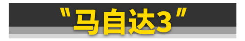 十多万的车排行榜(十多万的车哪款好)插图14
