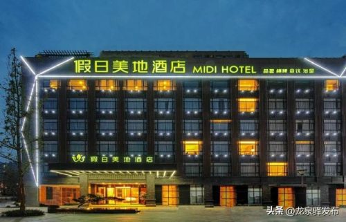 成都古城酒店排名前十(成都古迹酒店)插图72